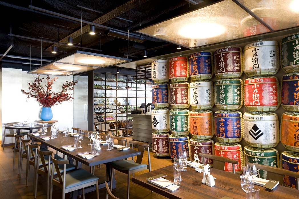 Sake restaurant | Brisbane restaurants for groups Sake restaurant | Brisbane restaurants for groups