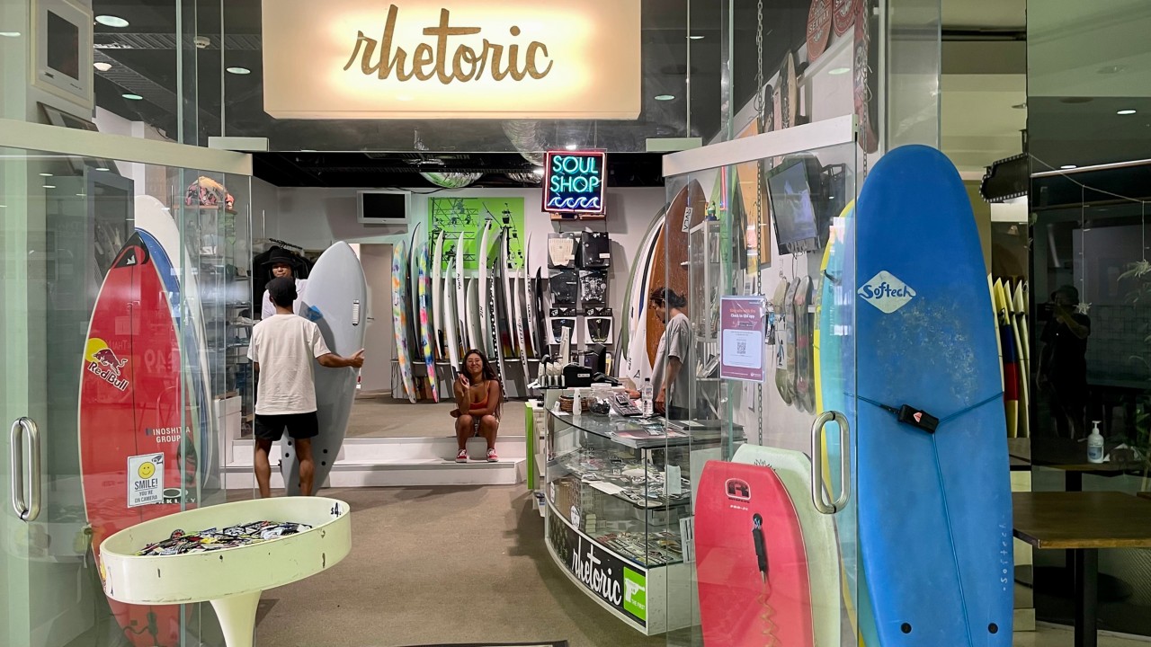 サーフショップ体験＠ゴールドコースト クイーンズランド州